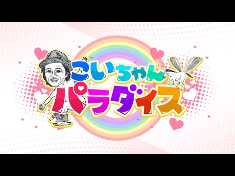 【ご報告】11/17(日)の競馬予想について