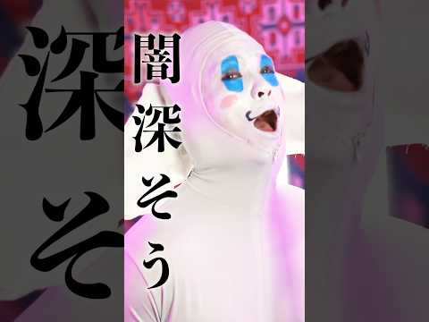 おふざけ一切せずにシナモンのやつ歌いました #キミのことだいだいすきだもん #シナモン #シナモンロール #cinnamonroll #fyp #meme #mood #サンリオ