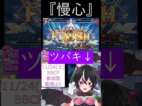 thumbnail_8YPywcG4fEw