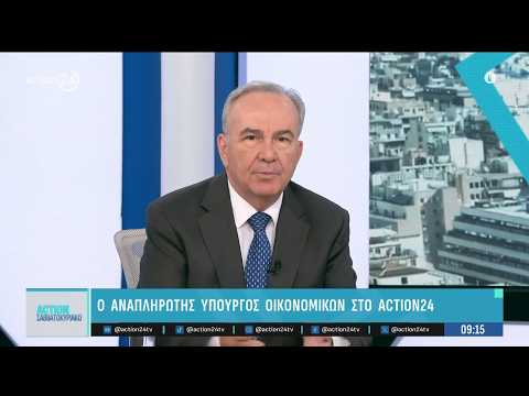 Νίκος Παπαθανάσης: «Η αντιπολίτευση πετά κορώνες γιατί δεν έχει πρόγραμμα»