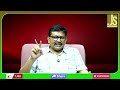Babu Favour Media Touch It కొత్త పింఛన్లు ఎప్పుడో  - 02:57 min - News - Video