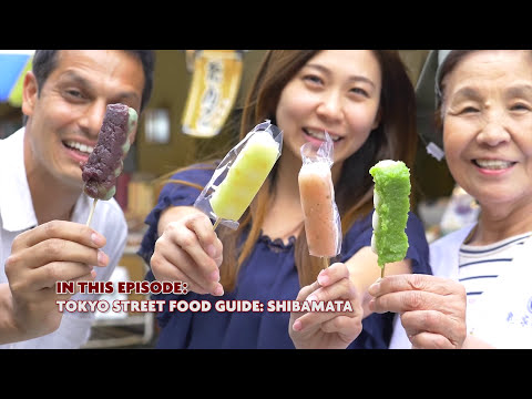 Tokyo Street Food Guide: Shibamata ? WAO?RYU!TV ONLYinJAPAN #54