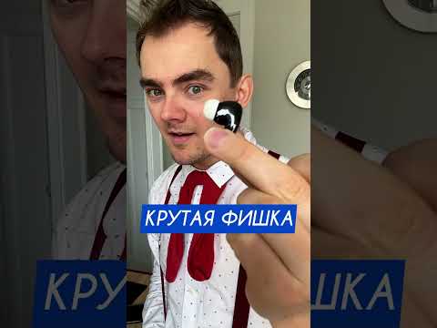 😱😱😱ДЕЛАЕМ ПРОСЛУШКУ 😱😱😱 Лайфхак, как из наушников сделать прослушку 😎