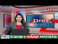 నా గొంతులో ఊపిరి ఉన్నంతవరకు రేపల్లె ప్రజల కోసం పనిచేస్తా | Anagani Satya Prasad Latest Comments |ABN  - 02:10 min - News - Video