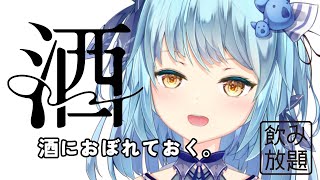 【#初見歓迎】夜中に配信するって初めてかもしれない。シャドバ雑談配信【#vtuber 】