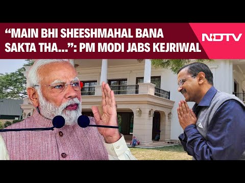 PM Modi Latest News | "Could Have Built Sheeshmahal For Myself, But...": PM Jabs Arvind Kejriwal
