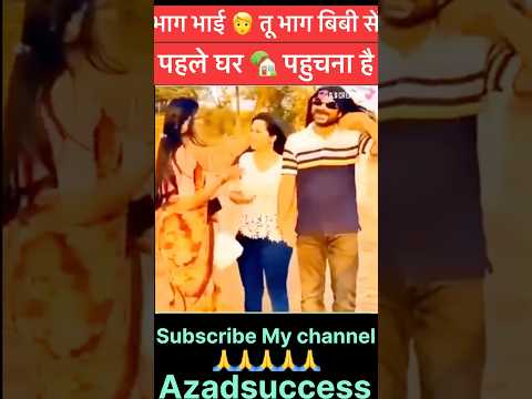 #theshuklasisters #azadsuccess