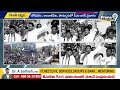 CM YS Jagan Sensational Comments On Chandrababu Naidu | Prime9 News