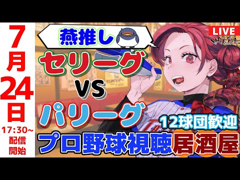 thumbnail_8Yl2acMwzV8