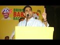 This is not track record,this is all time record - Nara Lokesh