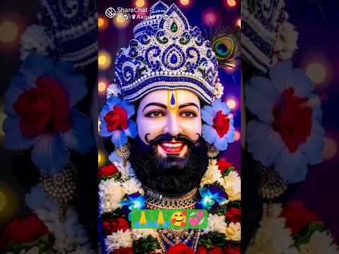 जय बाबा श्याम धनी थारी कृपा से कमाल हो गया 💕💕💕💞💞💞🥰🥰🥰🥰🙏🙏🙏🙏🙏