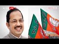 BJP Candidate List Loksabha: जानें पहली लिस्ट के दोनों मुस्लिम प्रत्याशी कौन हैं और कहां से लड़ेंगे?  - 01:19 min - News - Video