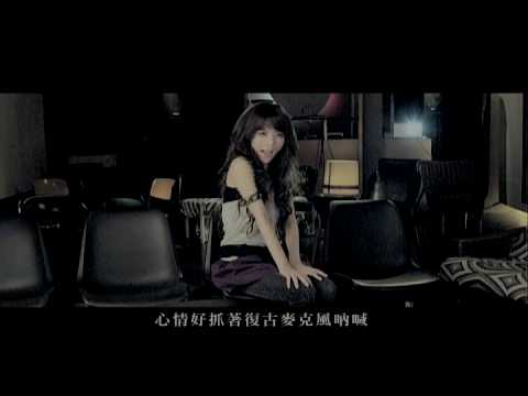 游喧 I Am 完整版 MV