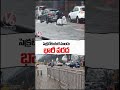 Huge Water Flowing On Road At Secretariat | Hyderabad Rains | V6 News  - 00:58 min - News - Video