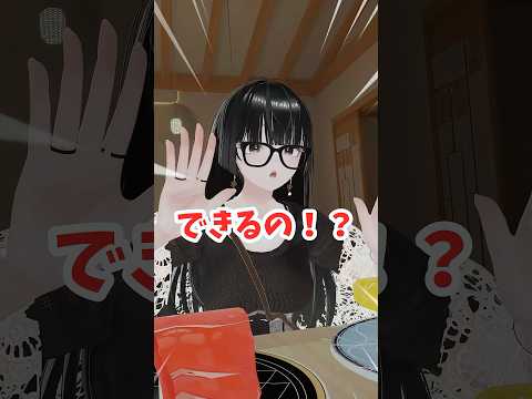 thumbnail_8Z7yTS2sK04