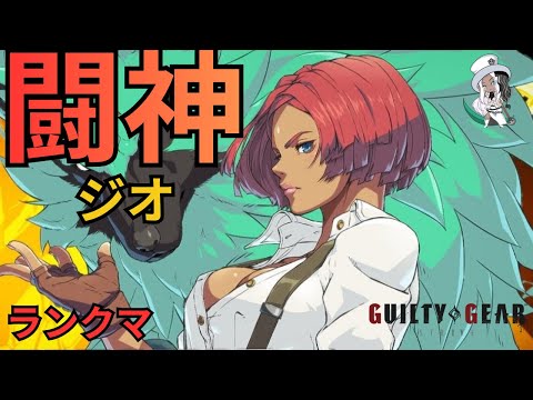 thumbnail_8Z9GFxmrjME