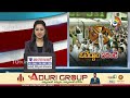 Election Rush At City Bus Stands And Railway Stations In Hyderabad | ఏపీకి పోటెత్తుతున్న ఓటర్లు|10TV  - 06:46 min - News - Video
