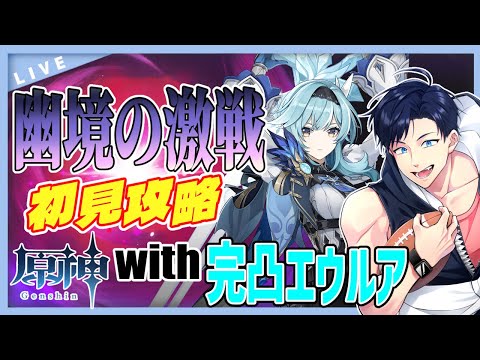 thumbnail_8ZGKpyiO4rA