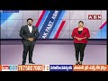 జగన్ చేసిన అభివృద్ధి జీరో ..! | Face To Face With Mohammed Naseer| ABN  - 04:17 min - News - Video