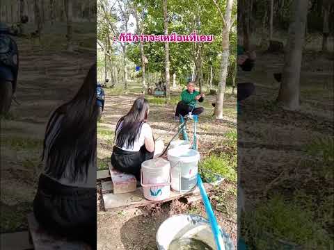 funny water supply #funny #haaha #comedy #funnyvideo #kkkk #fypシ゚viral #fypシ