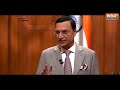 CM Yogi In Aap Ki Adalat: पाकिस्तान और परमाणु बम पर योगी का जबरदस्त जवाब | Rajat Sharma  - 00:55 min - News - Video
