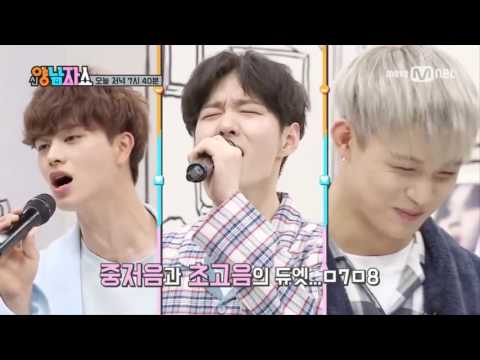 I'll be your man - Never Ever funny mic version