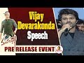 Vijay Devarakonda speech at Maharshi pre-release event