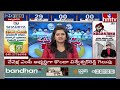 LIVE | డిప్యూటీ సీఎంగా పవన్ కళ్యాణ్.? |Pithapuram MLA Pawan Kalyan | AP Elections Result 2024 | hmtv - 00:00 min - News - Video