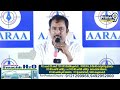 LIVE🔴-టార్గెట్స్ తారుమారు ఆరా మస్తాన్ సర్వేకి టెన్షన్ లో పార్టీ నేతలు|Aara Masthan Exit Polls Survey - 18:28 min - News - Video