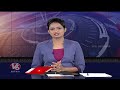 All Arrangements Set For Election Counting | Actress Hema Arrested On Bangalore Rave Party Case | V6  - 18:13 min - News - Video