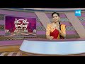 Vasireddy Padma Slams Pawan Kalyan | Janasena | AP Elections 2024 |@SakshiTV  - 02:18 min - News - Video