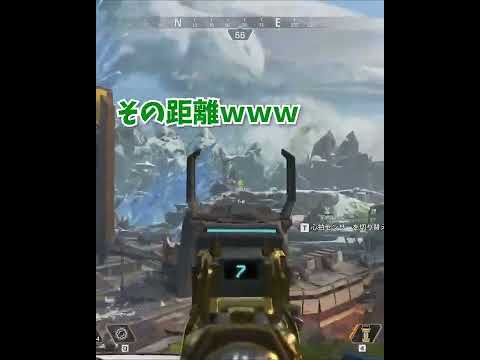 あかん、今日調子悪いわ | Apex Legends #Shorts