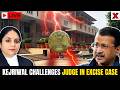 Kejriwal Hearing LIVE: Delhi HC Hears Kejriwal Plea Seeking Judge’s Recusal In Liquor Policy Case