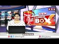 గాజాపై ఇజ్రాయెల్ బాంబుల వర్షం..32 మంది మృ*తి | Israel Missile Attacks Gaza | ABN Telugu  - 01:01 min - News - Video