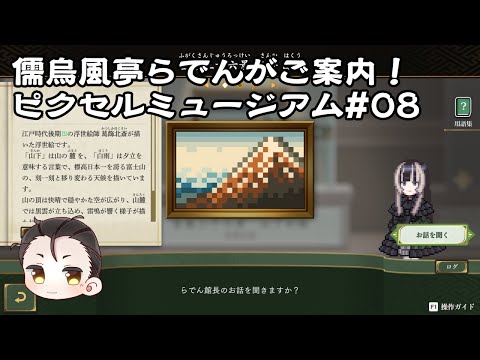 thumbnail_8ZdREDcw-2Y