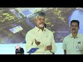 AP CM Chandrababu Comments On Officers Who Worked In YS Jagan Govt | V6 News  - 03:02 min - News - Video