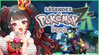 ❤︎ Live  完全初見 Pokémon LEGENDS Z-A その2 【 Lume 】