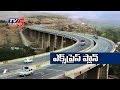AP govt works on Road connectivity from Rayalaseema to Amaravati