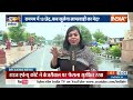 Ayodhya Ram Path Construction News: पहली बारिश में ही धंस गई अयोध्या..कौन-कौन नप गया?  - 03:28 min - News - Video