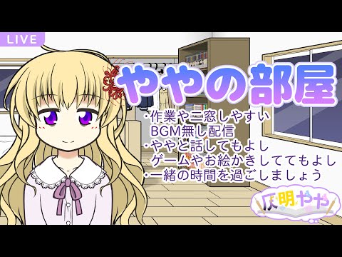 thumbnail_8ZweMlQGjwk