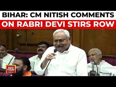Bihar Assembly: RJD Seeks 65% Reservation | Nitish Kumar's Controversial Comments On Rabri Devi