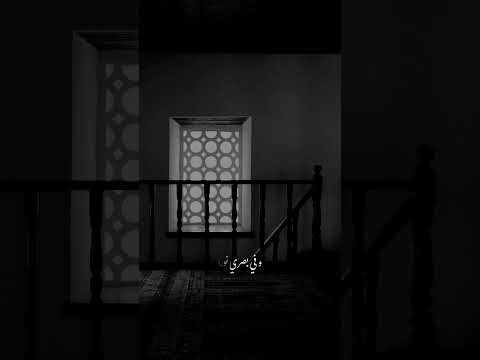 اللهم صل وسلم وبارك على سيدنا محمد ❤️ #اشتراك #اكسبلور #لايك 🌹