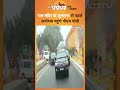 PM Modi in Ayodhya: Ayodhya में PM Modi का Road Show झलक पाने के लिए उमड़ी भीड़