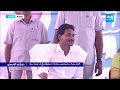 తుగ్గలి ప్రజలతో సీఎం జగన్ ముఖాముఖి | CM Jagan Interaction With Tuggali Public Full | @SakshiTV  - 32:15 min - News - Video