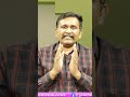 రేవంత్ కి సుప్రీం షాక్ |#journalistsai  - 01:00 min - News - Video