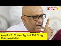 Ajay Rai To Contest Against PM | Congress Releases 4th List Of Candidates  | NewsX