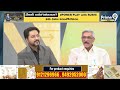 మోడీ ప్లాన్ ఇదే..బీజేపీ అధికారం లోకి ఖాయం | BJP Leaders Reaction On Lok Sabha Election | Prime9News - 07:05 min - News - Video