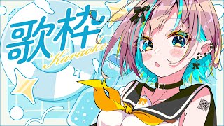 【#KARAOKE】初見さん大歓迎です🎤お知らせあり✋定期 歌枠【雑談 / 小夏みなも 】#vtuber #歌枠 #アニソン #jpop