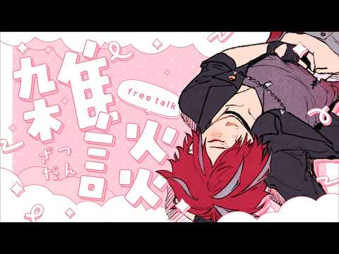 thumbnail_8_LkUlWENAw