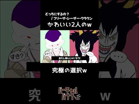 thumbnail_8_QOpzwT0Rk